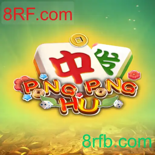 PONGPONGHU